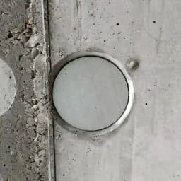 Anker- und Bohrstellen an Sichtbeton