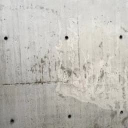 Schalungsstöße und Schalungsabdrücke an Sichtbeton